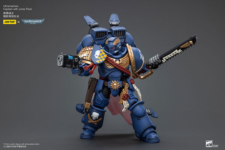 Ultramarines Captain with Jump Pack