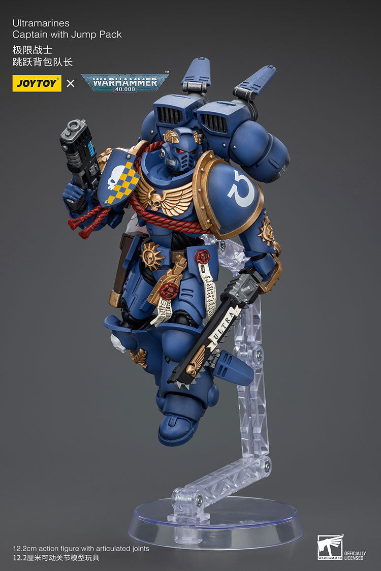 Ultramarines Captain with Jump Pack