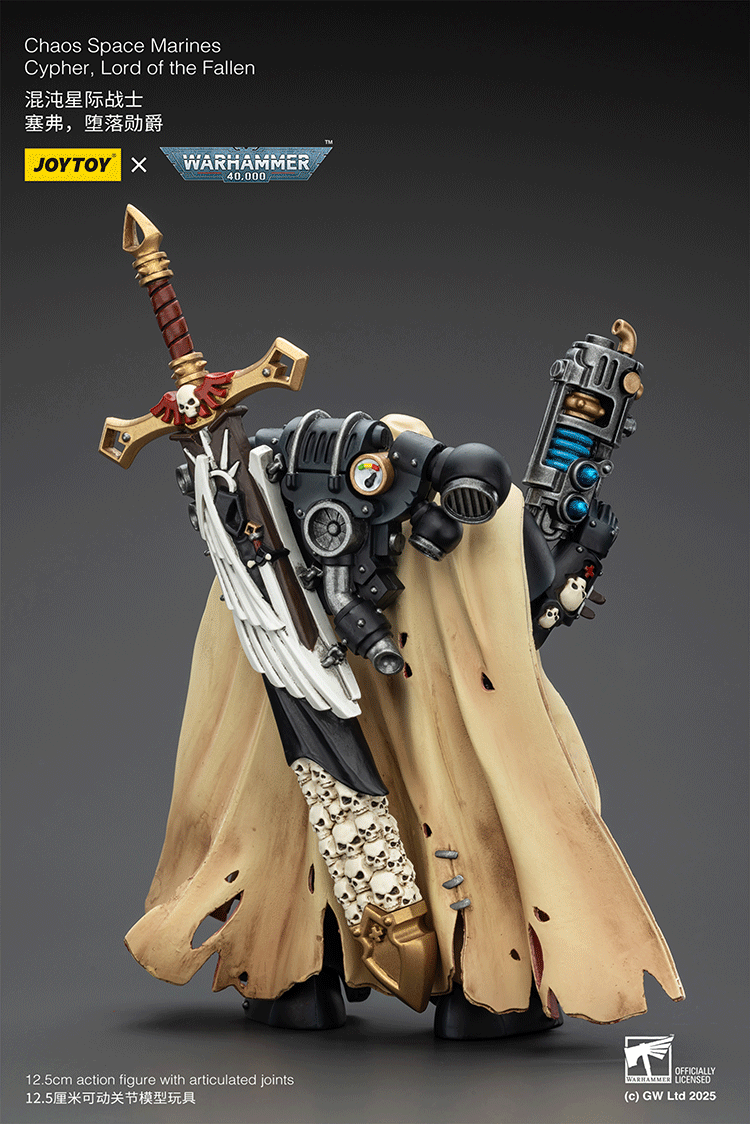 Chaos Space Marines Cypher,Lord of the Fallen