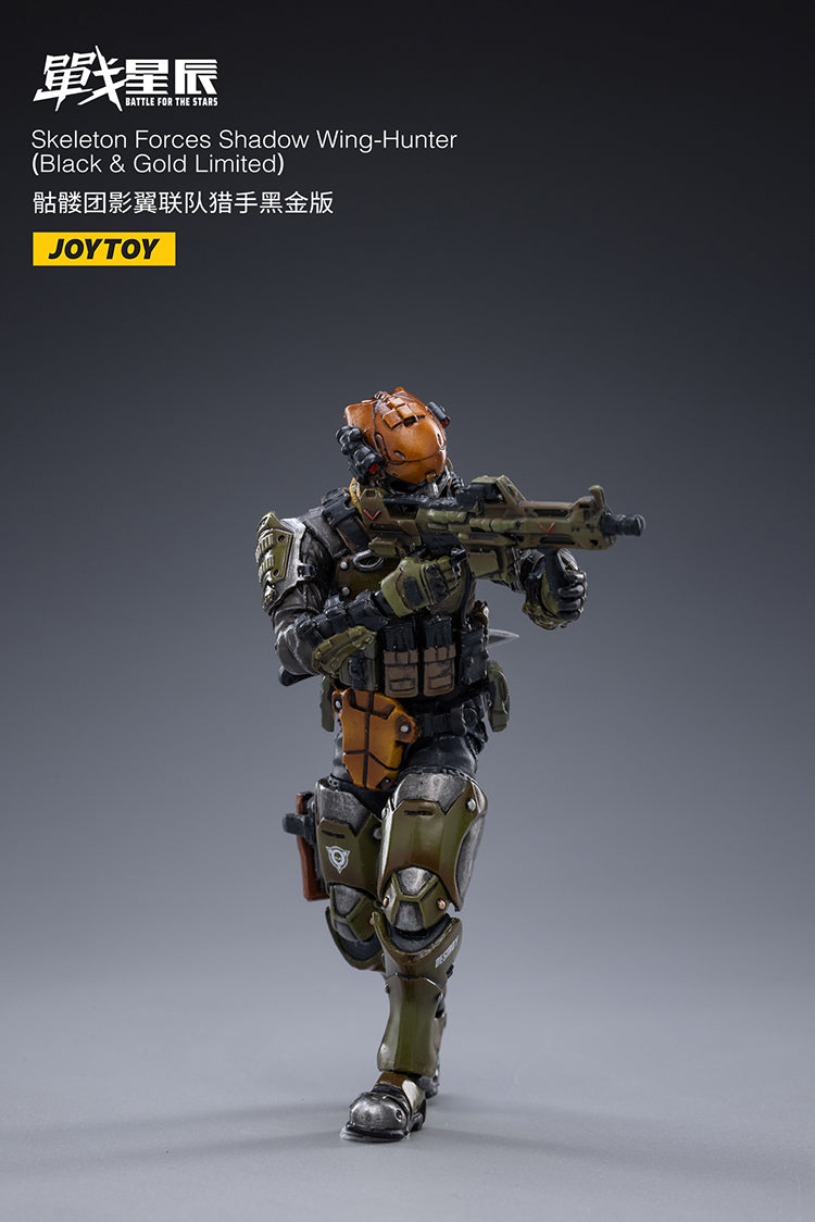 Skeleton Forces Shadow Wing - Hunter £¨ Black & Gold Limited£©