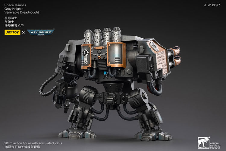 Space Marines Grey Knights Venerable Dreadnought