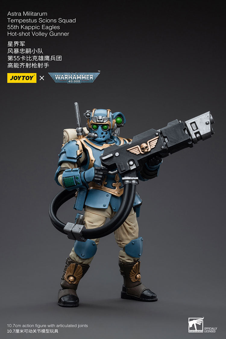 Astra Militarum Tempestus Scions Squad 55th Kappic Eagles Hot-shot Volley Gunner