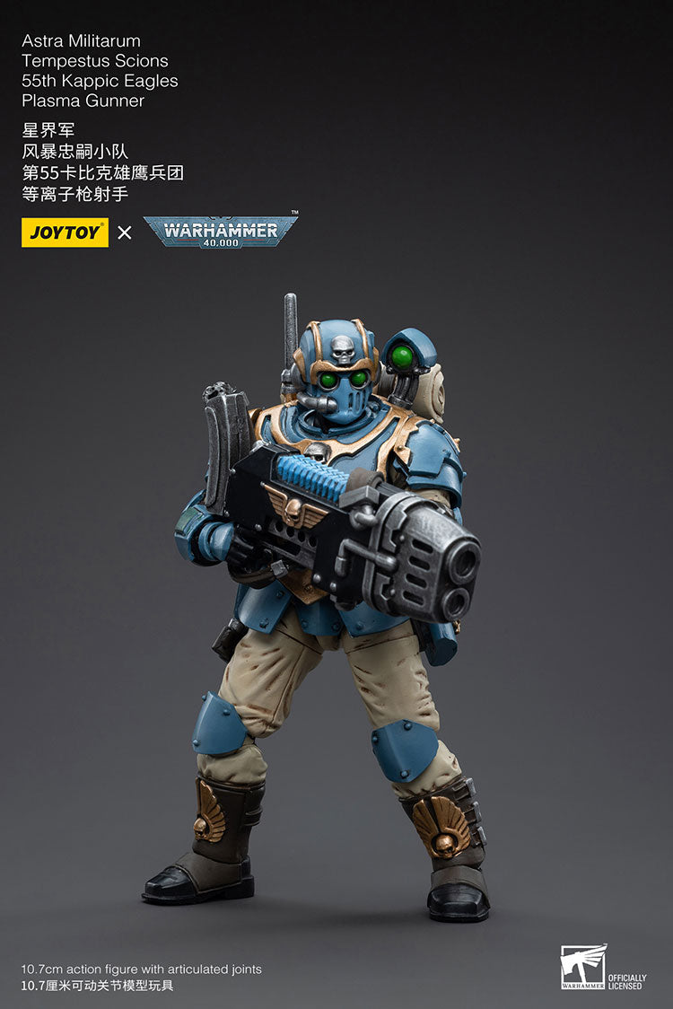 Astra Militarum Tempestus Scions 55th Kappic Eagles Plasma Gunner