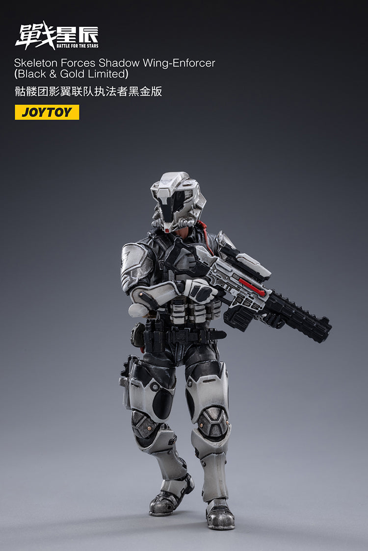 Skeleton Forces Shadow Wing - Enforcer£¨ Black & Gold Limited£©