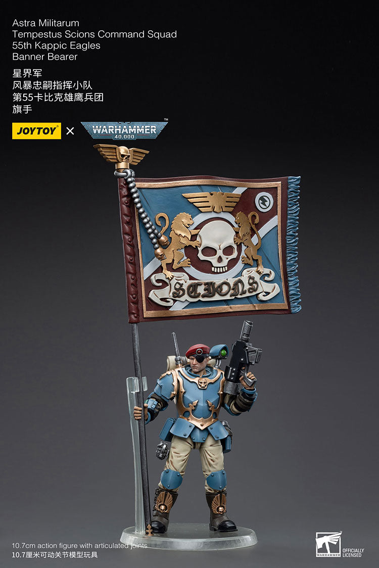 Astra Militarum Tempestus Scions Command Squad 55th Kappic Eagles Banner Bearer