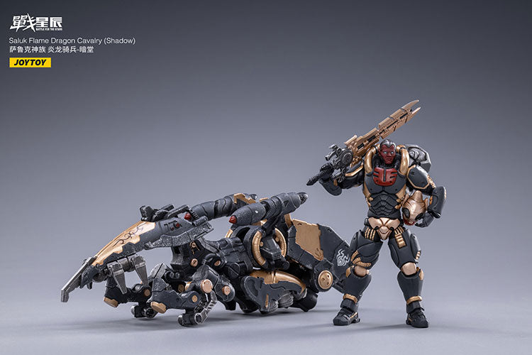 Saluk Flame Dragon Cavalry (Shadow)