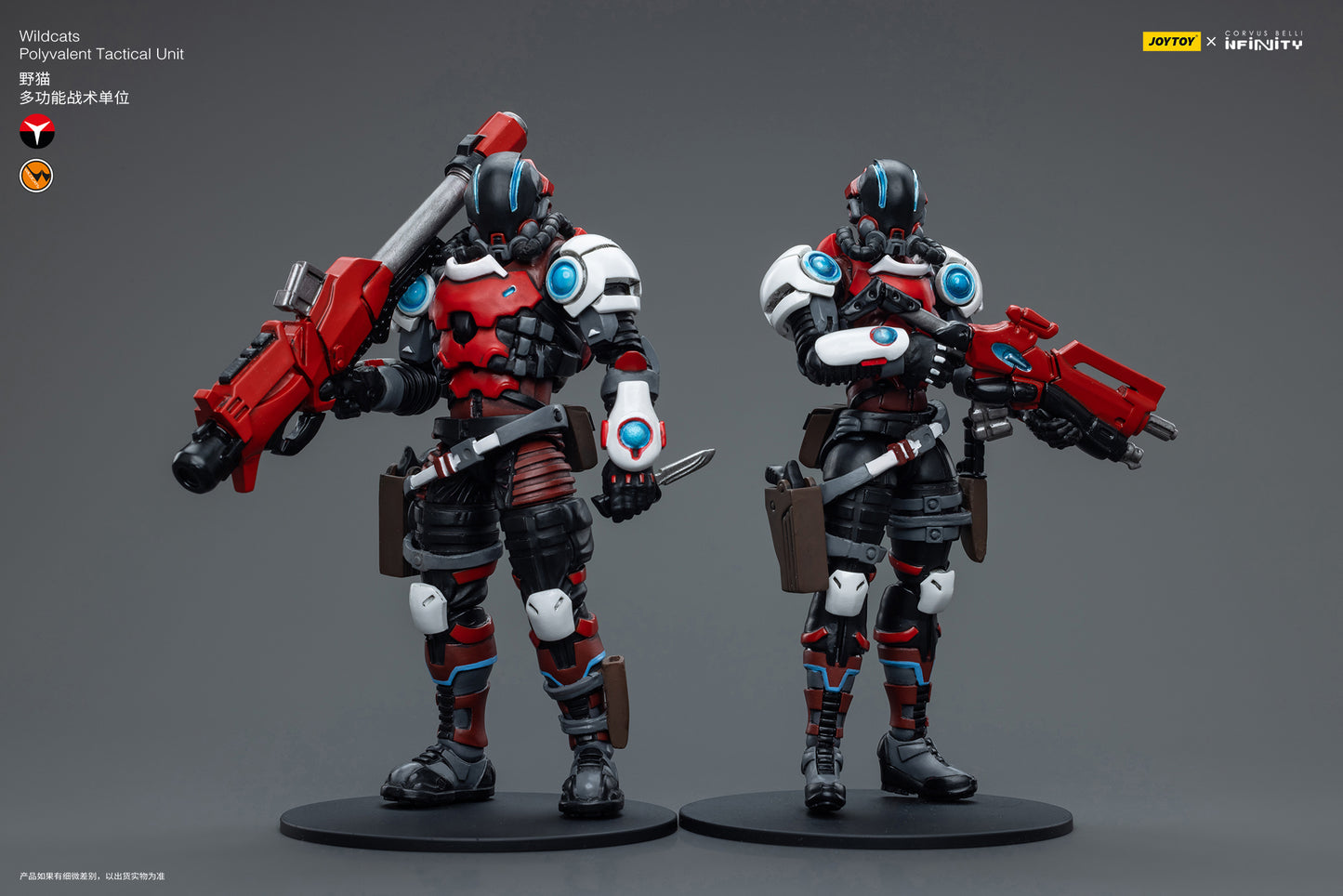 JOYTOY x INFINITY NA2 Monstruckers #1&Oktavia Grimsdottir lcebreaker's Harpooner