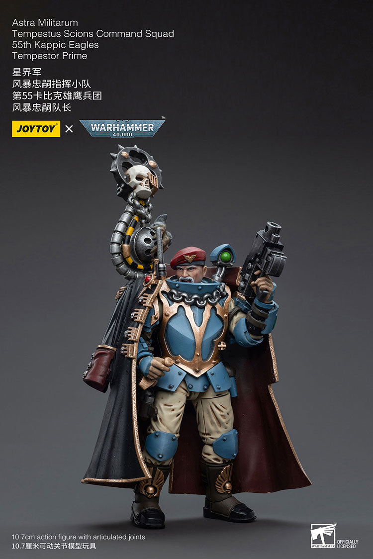 Astra Militarum Tempestus Scions Command Squad 55th Kappic Eagles Tempestor Prime