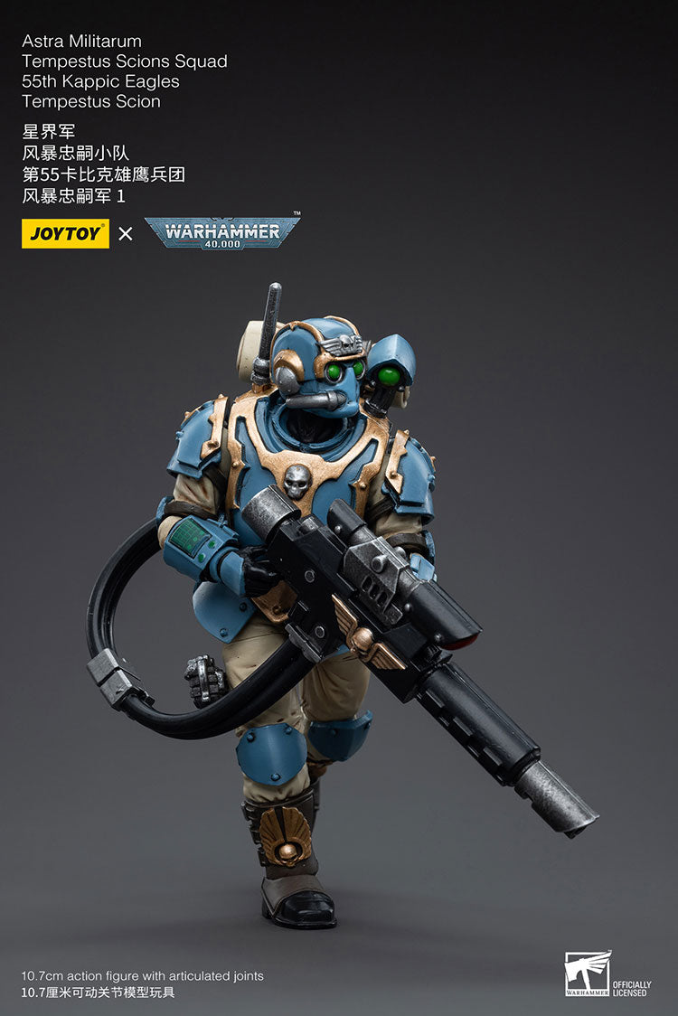 Astra Militarum Tempestus Scions Squad 55th Kappic Eagles Tempestus Scion 1