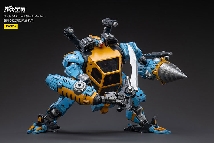 North 04 Armed Attack Mecha