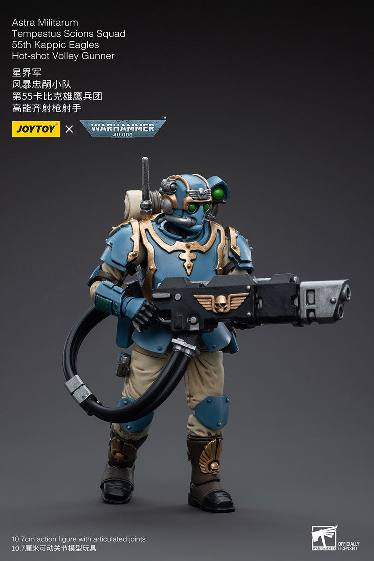 Astra Militarum Tempestus Scions Squad 55th Kappic Eagles Hot-shot Volley Gunner