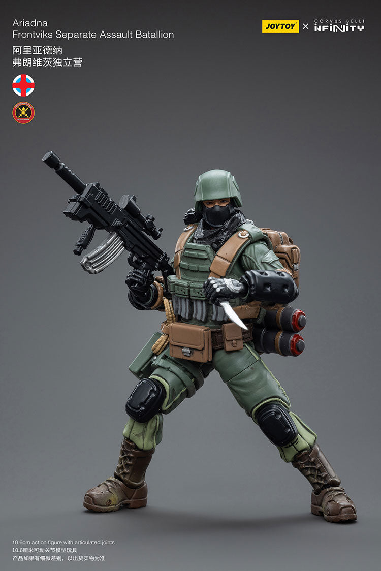 Ariadna Frontviks Separate Assault Batallion