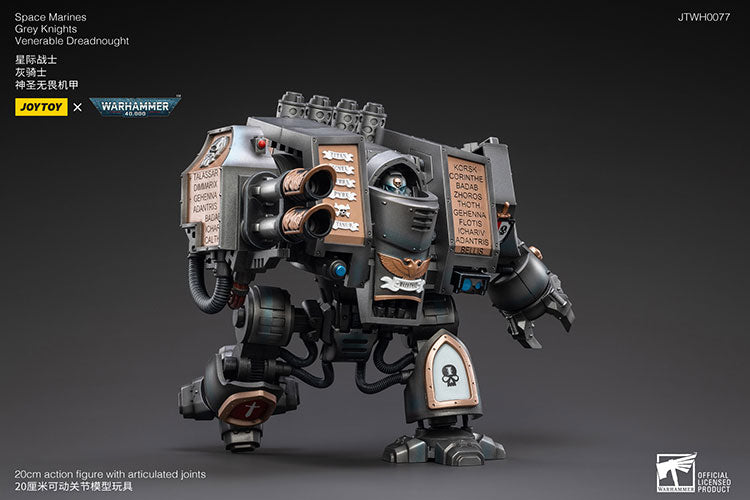 Space Marines Grey Knights Venerable Dreadnought