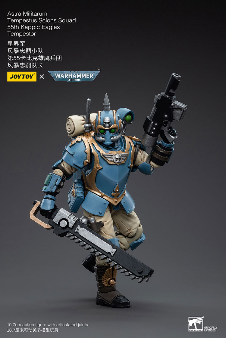 Astra Militarum Tempestus Scions Squad 55th Kappic Eagles Tempestor