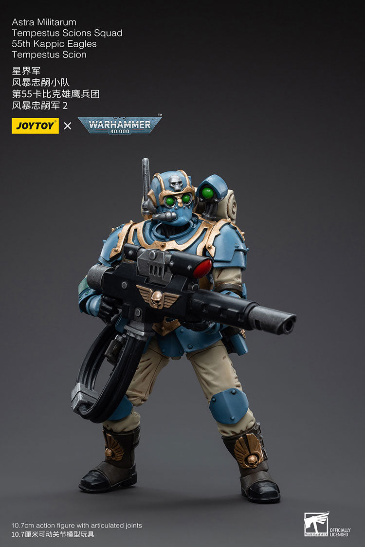 Astra Militarum Tempestus Scions Squad 55th Kappic Eagles Tempestus Scion 2