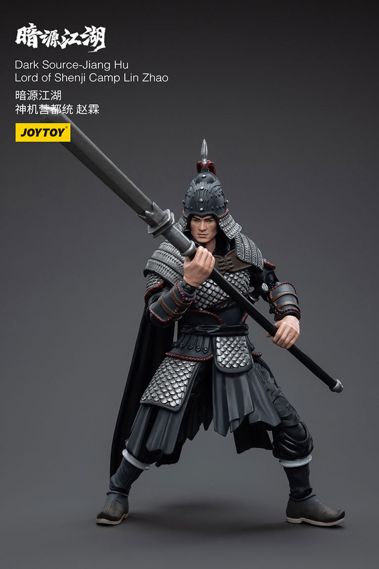 Dark Source-Jiang Hu Lord of Shenji Camp  Lin Zhao