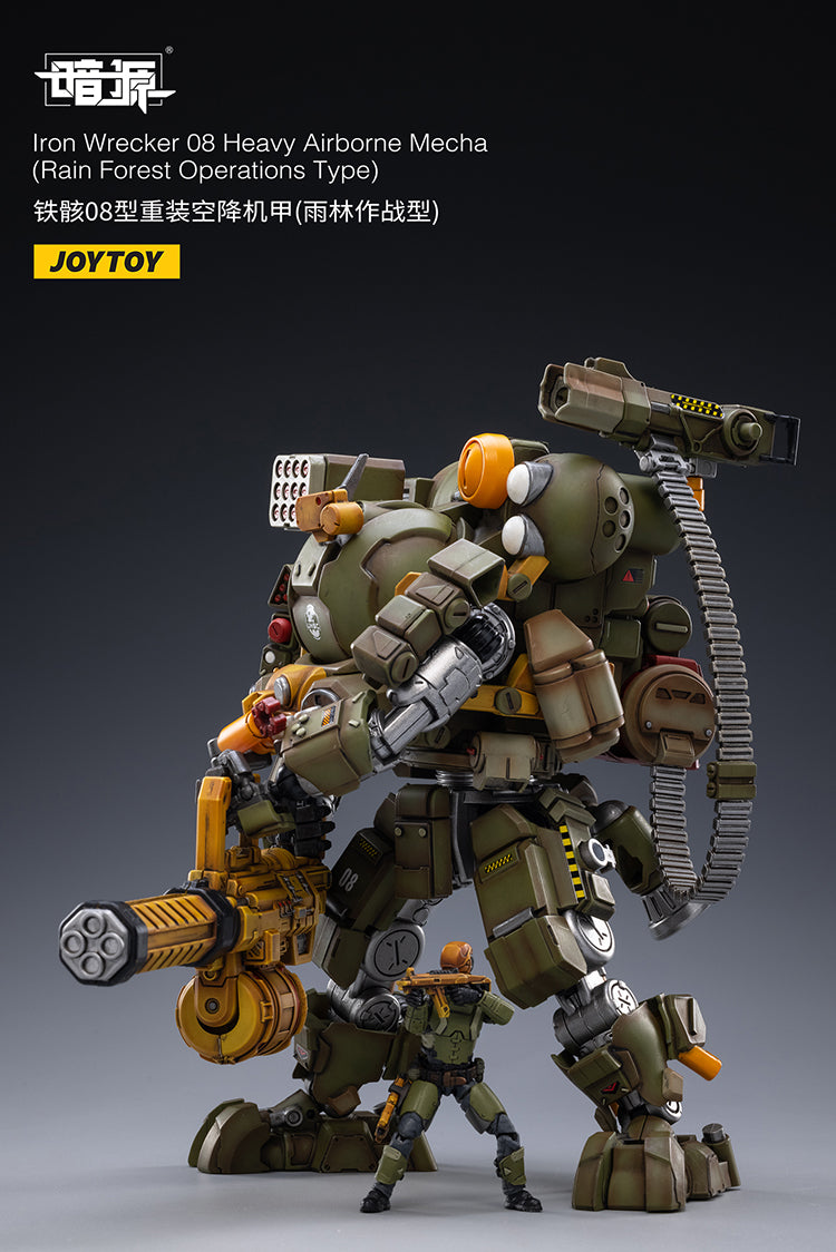 Iron Wrecker 08 Heavy Airborne Mecha (Rain Forest Operations Type)