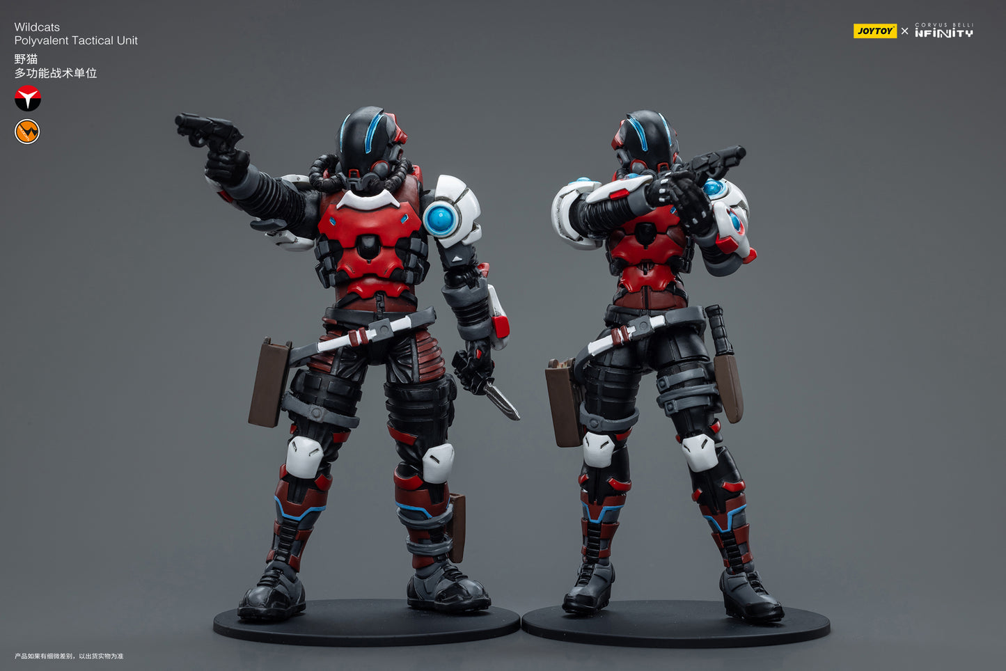 JOYTOY x INFINITY NA2 Monstruckers #1&Oktavia Grimsdottir lcebreaker's Harpooner