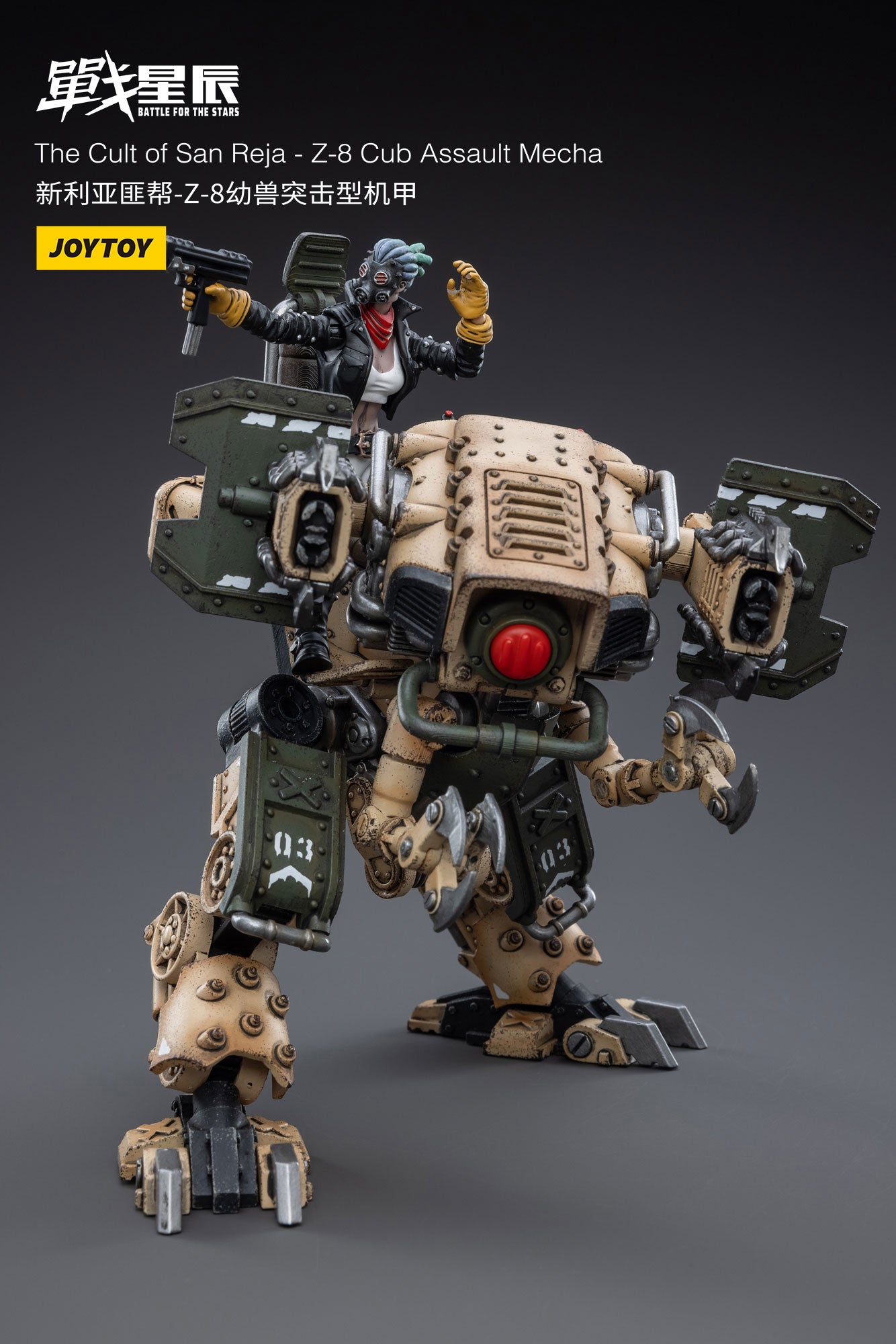 The Cult of San Reja - Z-8Cub Assault Mecha