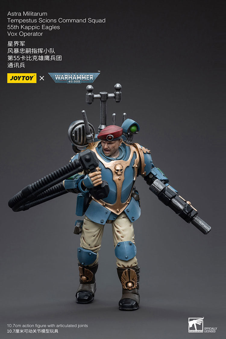 Astra Militarum Tempestus Scions Command Squad 55th Kappic Eagles Vox Operator