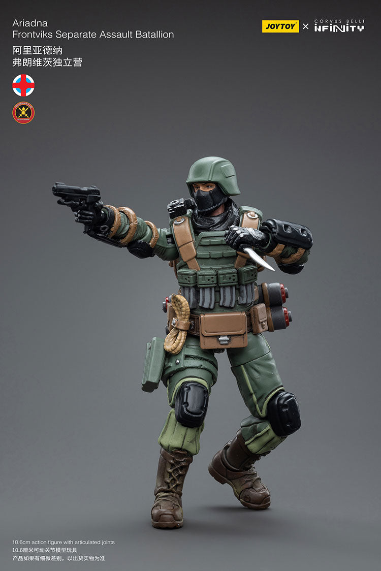 Ariadna Frontviks Separate Assault Batallion