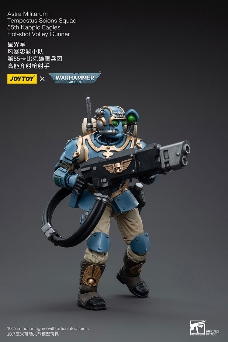 Astra Militarum Tempestus Scions Squad 55th Kappic Eagles Hot-shot Volley Gunner