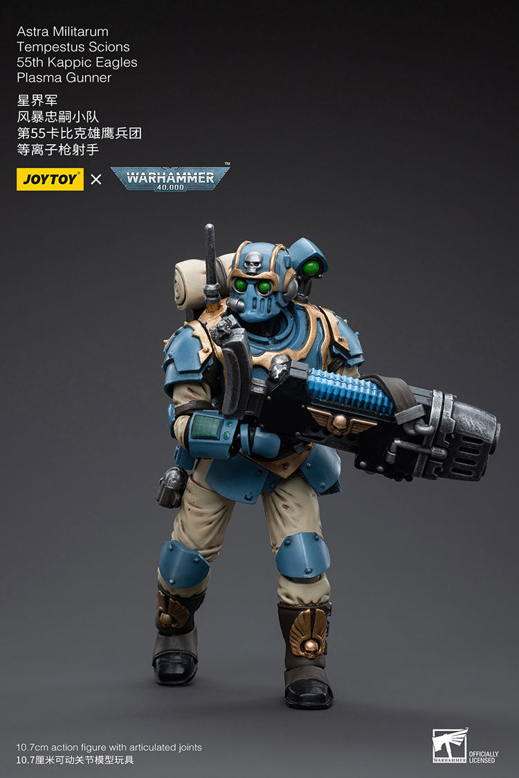 Astra Militarum Tempestus Scions 55th Kappic Eagles Plasma Gunner