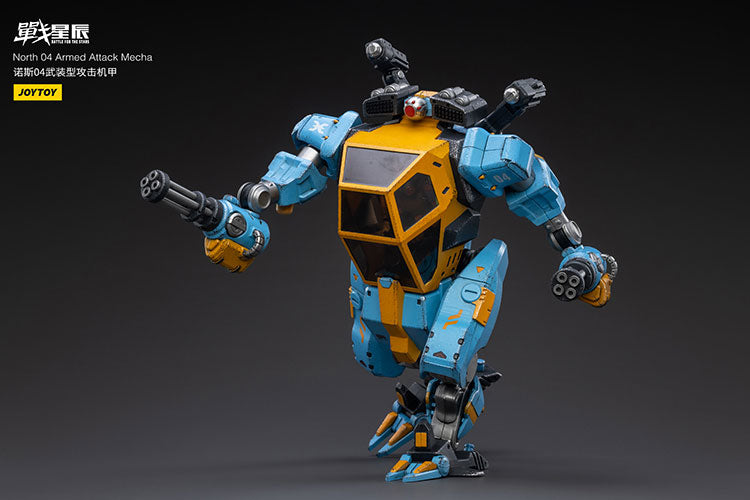 North 04 Armed Attack Mecha