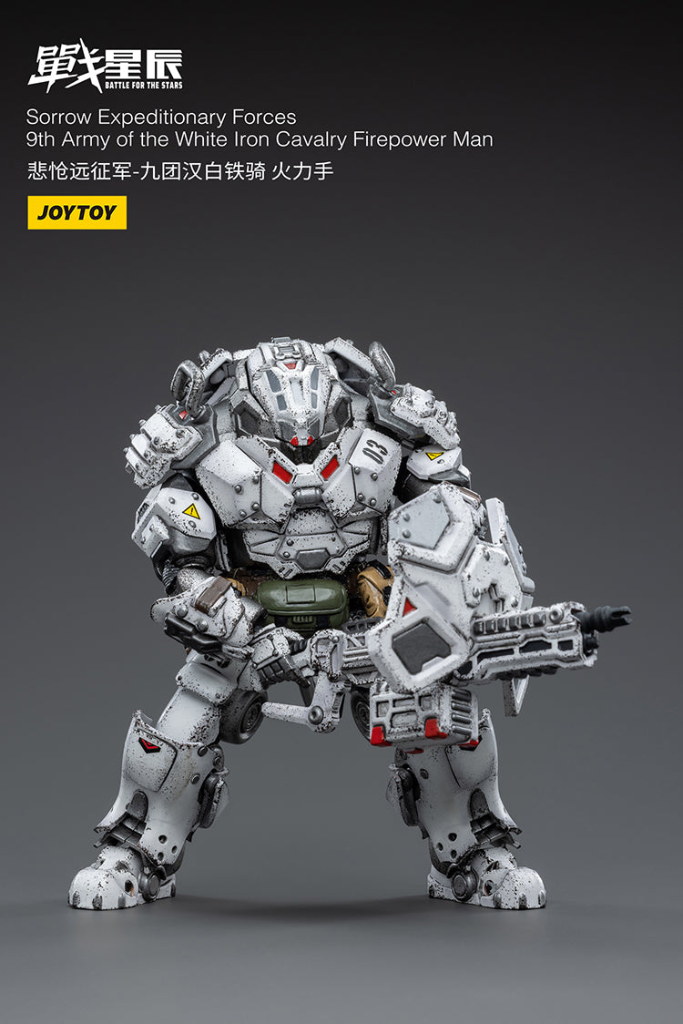Sorrow Expeditionary Forces-9th Army of the white Iron Cavalry Firepower Man