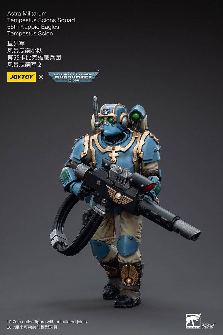 Astra Militarum Tempestus Scions Squad 55th Kappic Eagles Tempestus Scion 2