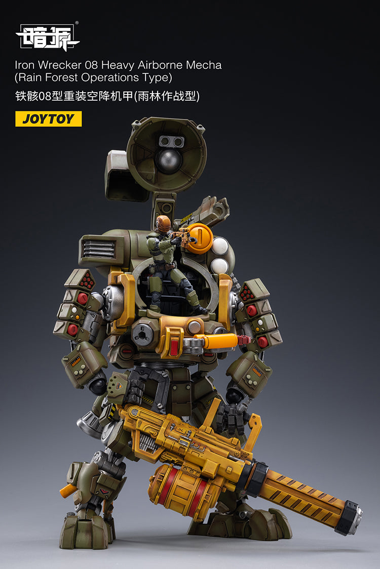 Iron Wrecker 08 Heavy Airborne Mecha (Rain Forest Operations Type)