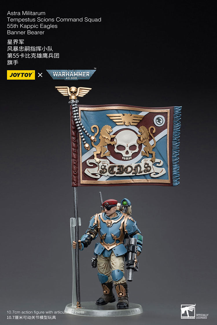Astra Militarum Tempestus Scions Command Squad 55th Kappic Eagles Banner Bearer