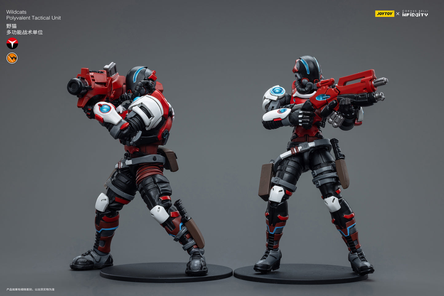 JOYTOY x INFINITY NA2 Monstruckers #1&Oktavia Grimsdottir lcebreaker's Harpooner