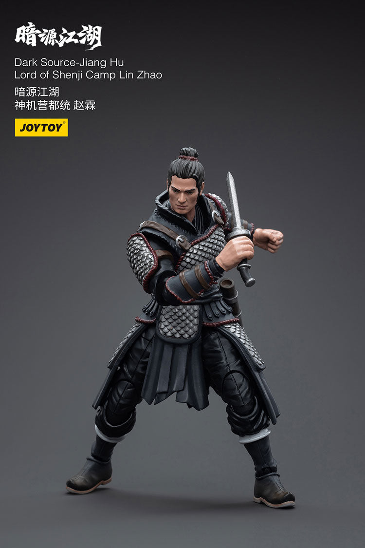 Dark Source-Jiang Hu Lord of Shenji Camp  Lin Zhao