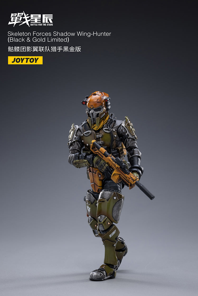 Skeleton Forces Shadow Wing - Hunter £¨ Black & Gold Limited£©