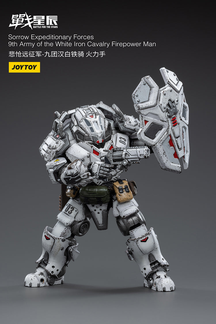Sorrow Expeditionary Forces-9th Army of the white Iron Cavalry Firepower Man