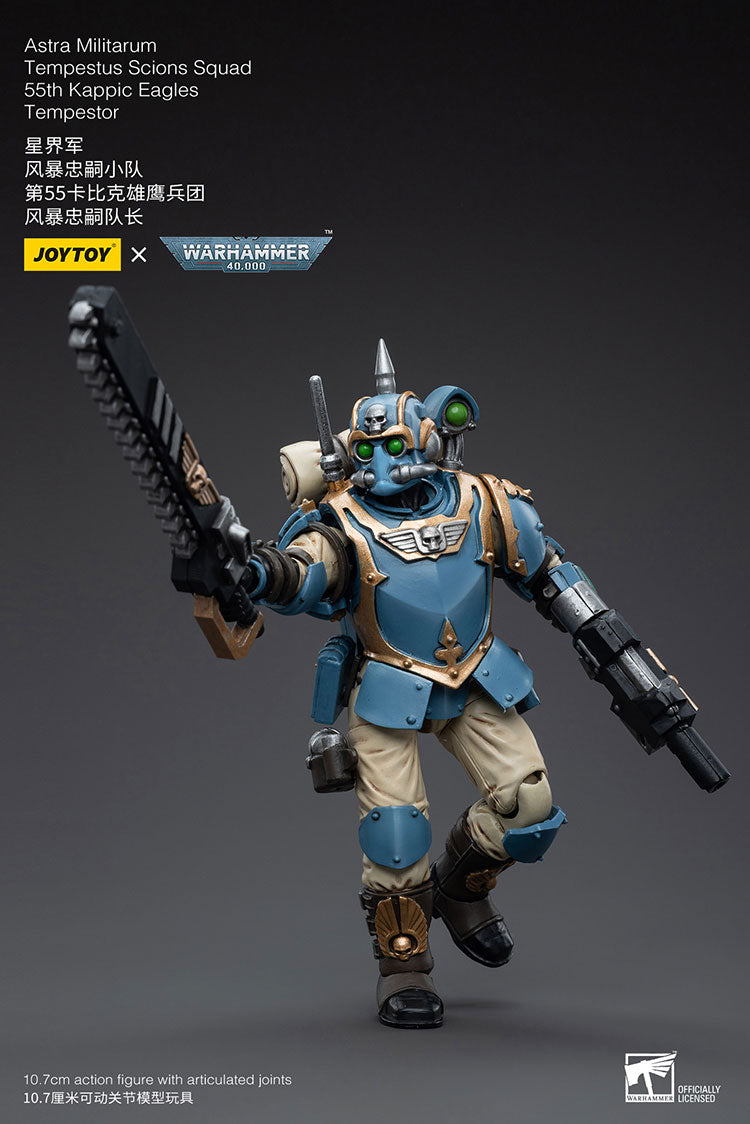 Astra Militarum Tempestus Scions Squad 55th Kappic Eagles Tempestor