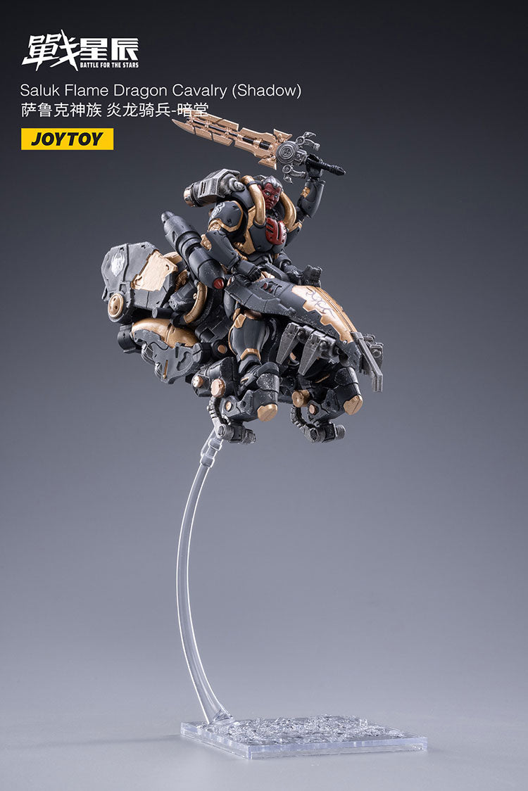 Saluk Flame Dragon Cavalry (Shadow)