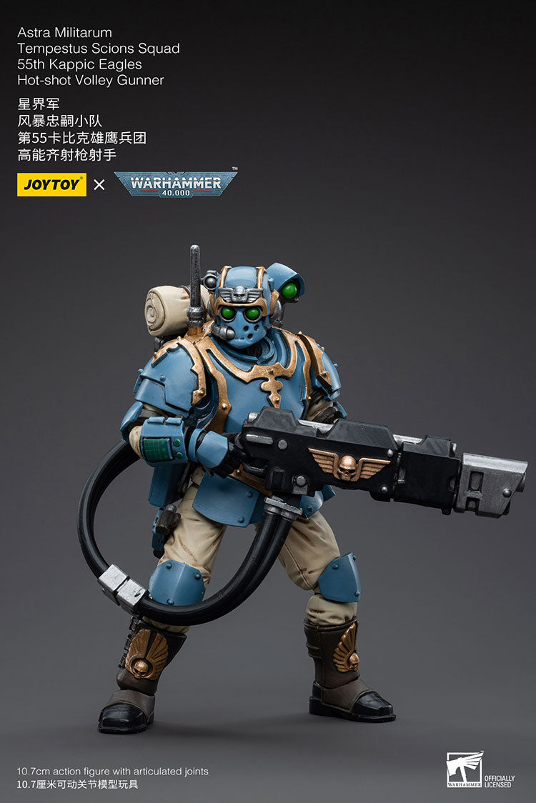 Astra Militarum Tempestus Scions Squad 55th Kappic Eagles Hot-shot Volley Gunner