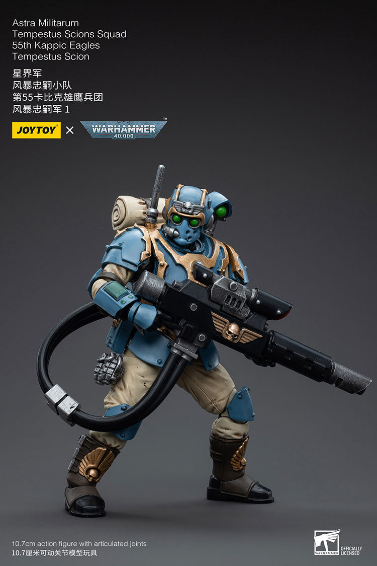 Astra Militarum Tempestus Scions Squad 55th Kappic Eagles Tempestus Scion 1