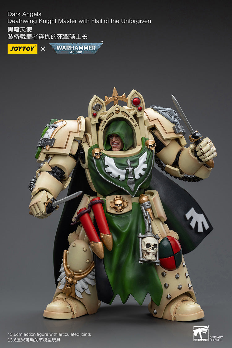 Dark Angels Deathwing Knight Squad