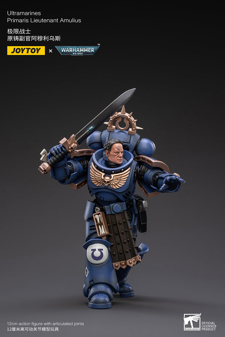 Primaris Lieutenant Amulius