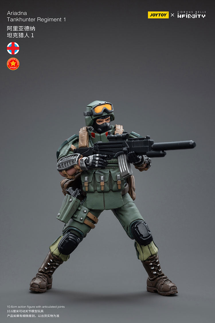 Ariadna Tankhunter Regiment 1