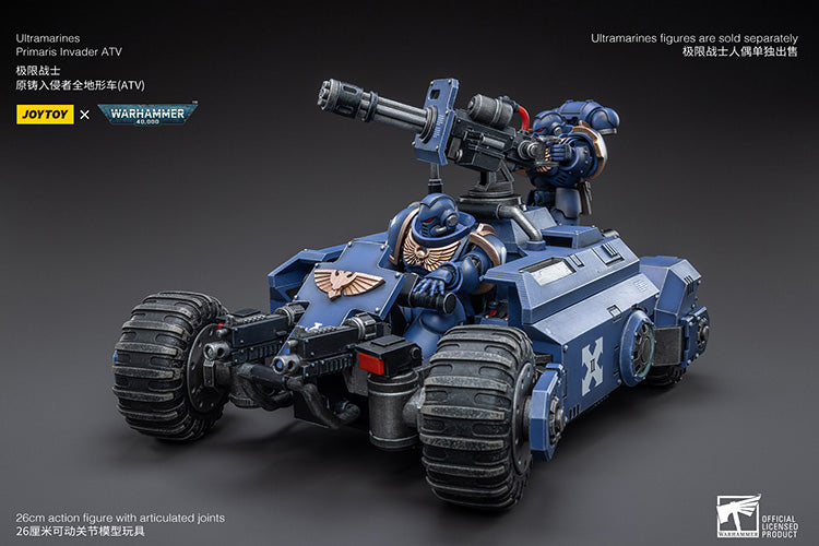 Ultramarines Primaris Invader ATV