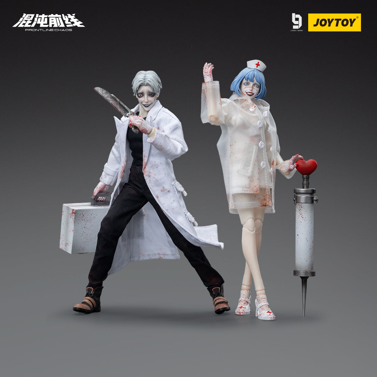 JOYTOY FRONTLINE CHAOS Dr.WHITE & NO.77