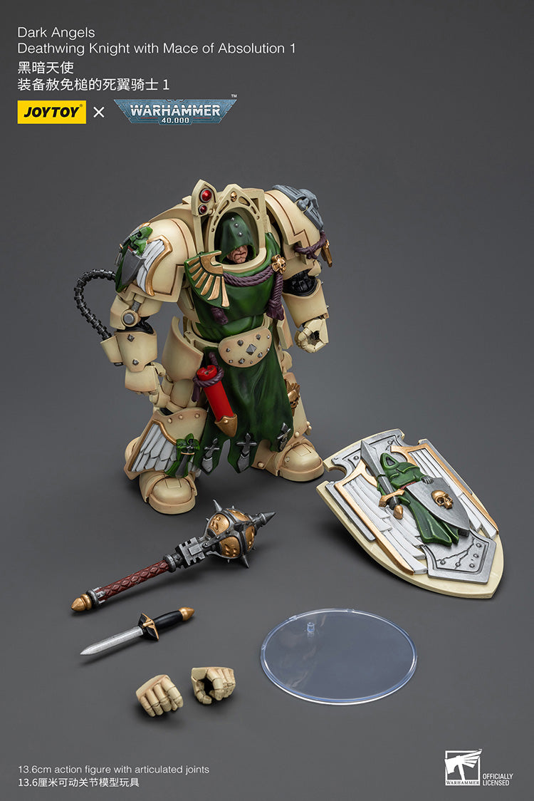 Dark Angels Deathwing Knight Squad