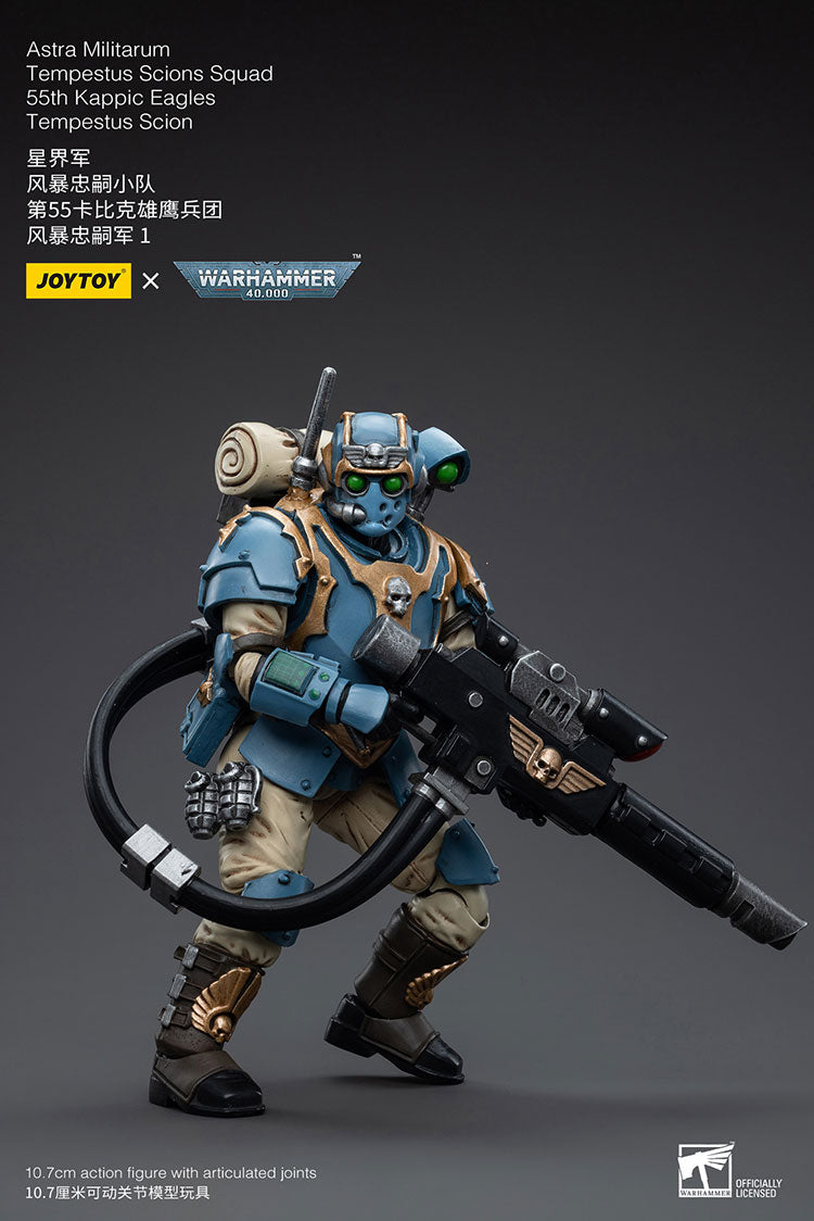 Astra Militarum Tempestus Scions Squad 55th Kappic Eagles Tempestus Scion 1