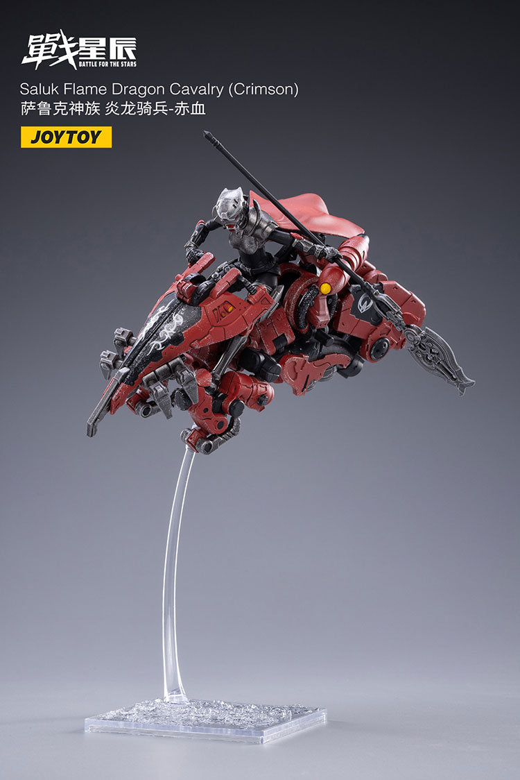 Saluk Flame Dragon Cavalry (Crimson)