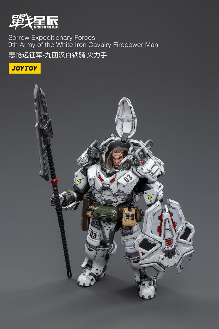 Sorrow Expeditionary Forces-9th Army of the white Iron Cavalry Firepower Man