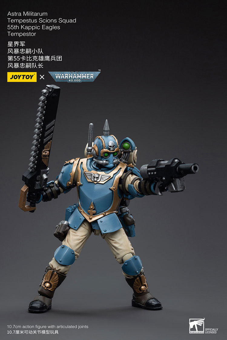 Astra Militarum Tempestus Scions Squad 55th Kappic Eagles Tempestor